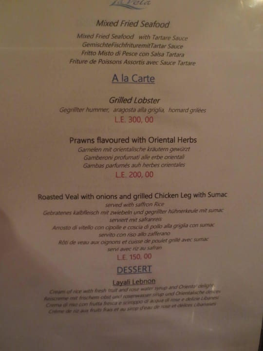 Speisekarte Libanese Hotel Gorgonia Beach Resort