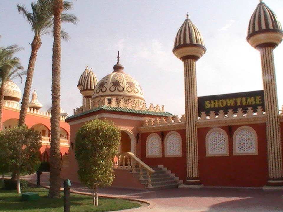 Abend-Animation Pickalbatros Alf Leila Wa Leila Resort - Neverland Hurghada