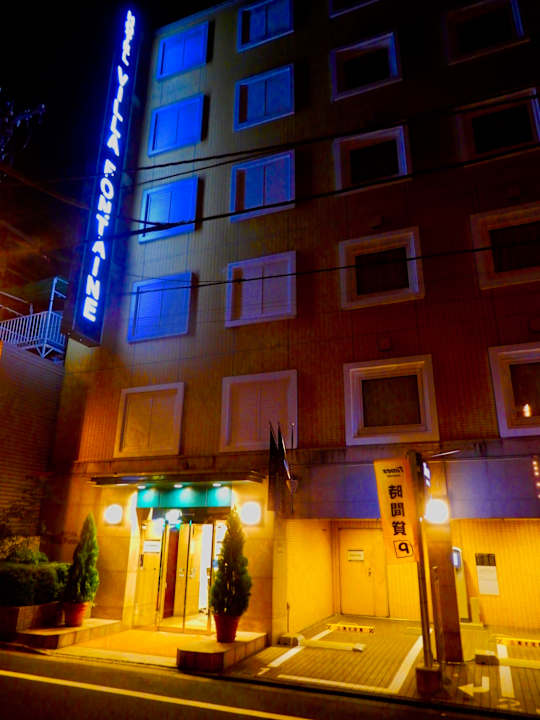 Außenansicht Hotel Villa Fontaine Jimbocho