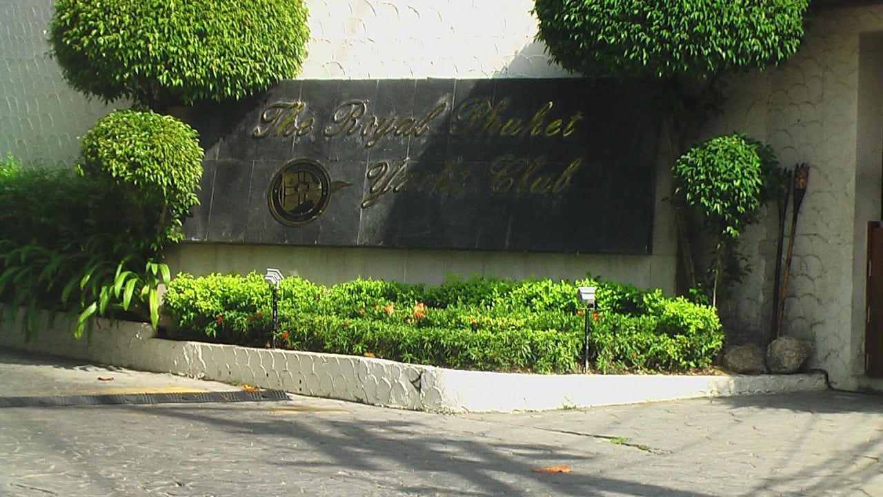 Nahai Beach  The Nai Harn Phuket