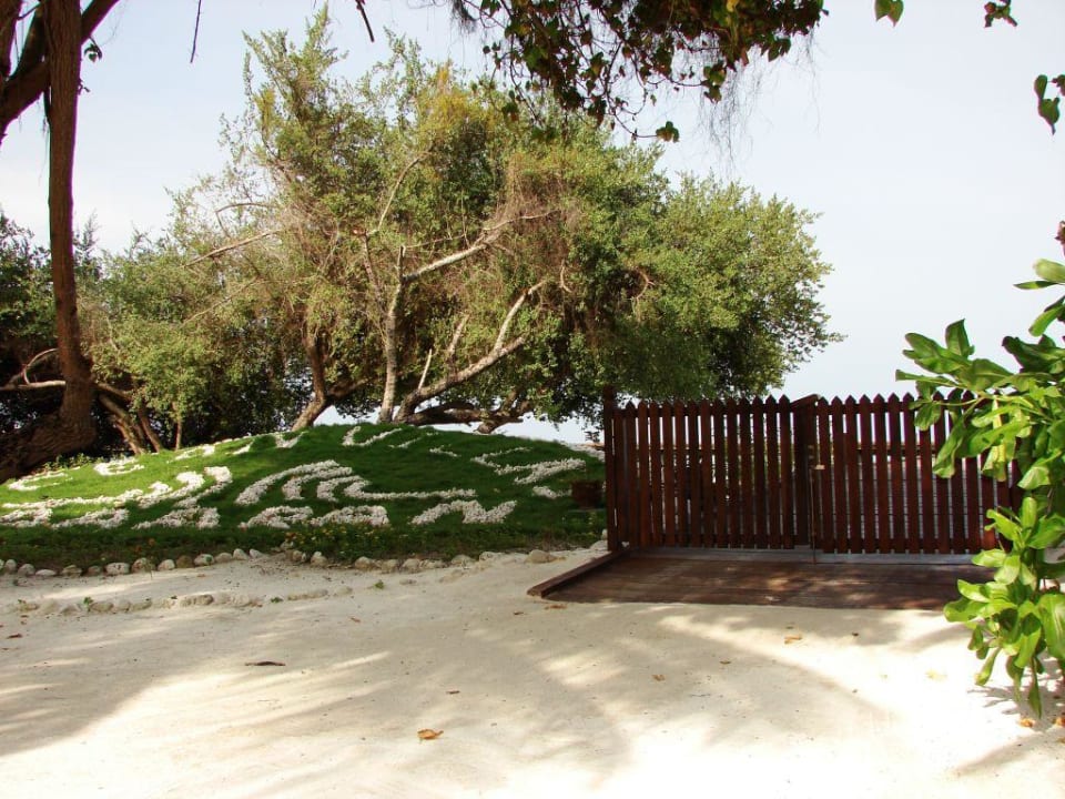 Eingang zu den Wasserbungalows Adaaran Select Hudhuran Fushi - Premium All Inclusive