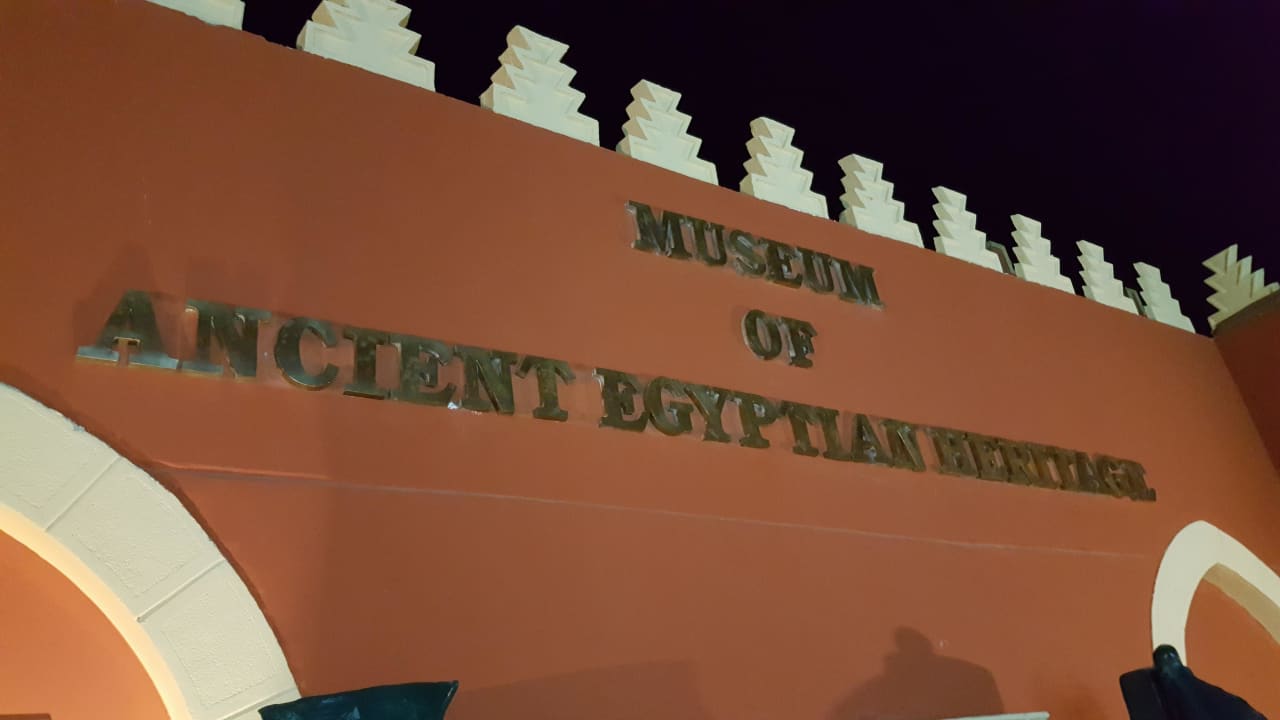 Ägyptisches Museum Pickalbatros Alf Leila Wa Leila Resort - Neverland Hurghada
