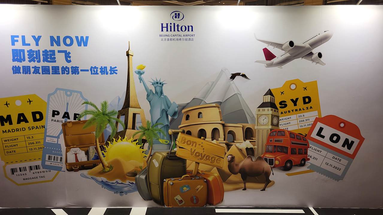 Sonstiges Hilton Beijing Capital Airport