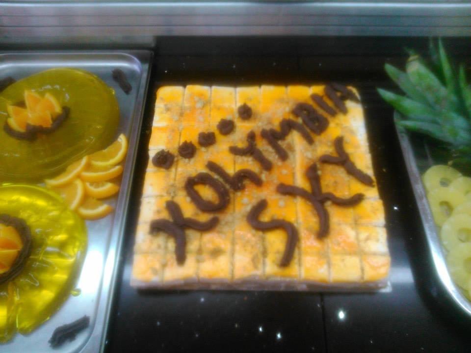 Dessert Hotel Kolymbia Sky