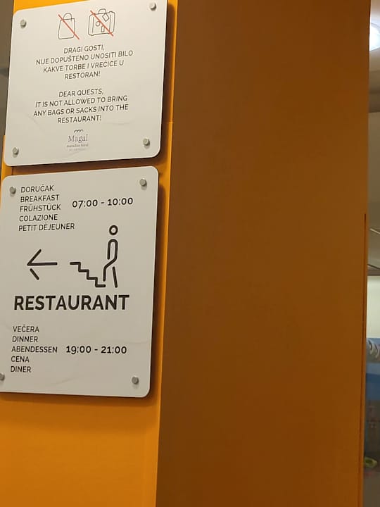 Lobby Magal Maradiso Hotel by Aminess