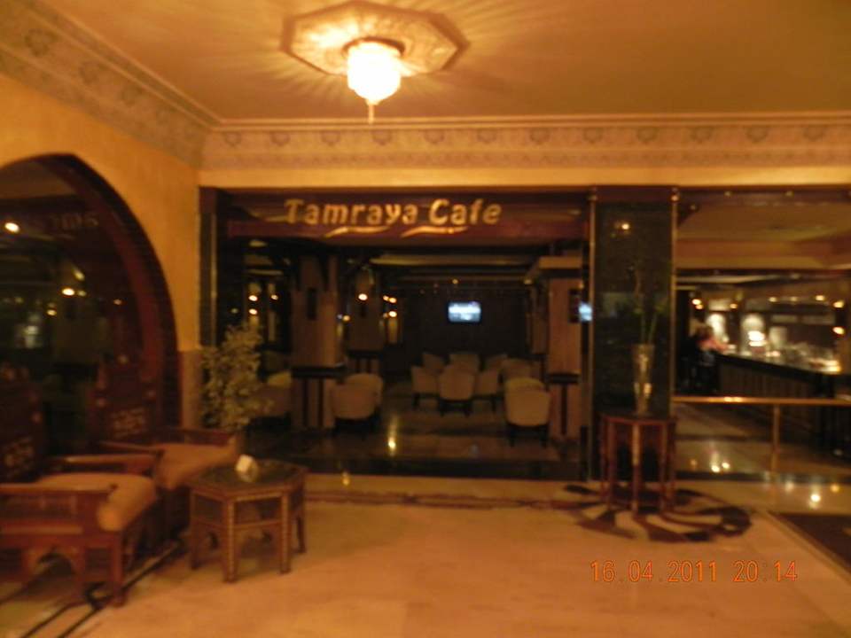 Kaffeebar Pickalbatros Alf Leila Wa Leila Resort - Neverland Hurghada