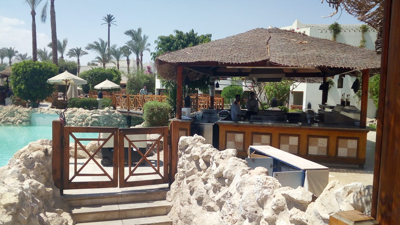 Gastro Ghazala Gardens