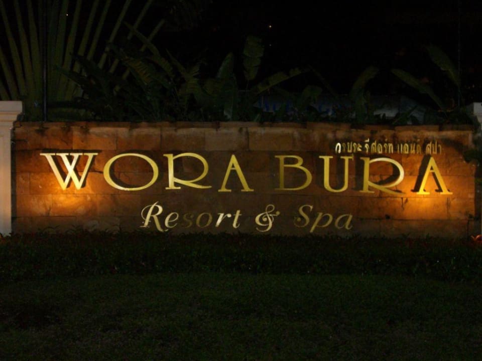 Entrance Wora Bura Hua Hin Resort & Spa