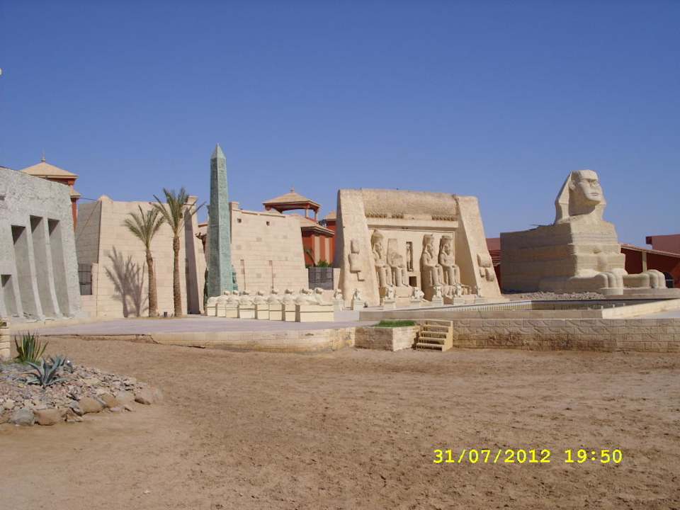 Hotel Fantasia 1001 Nacht - Alf Leila wa Leila Pickalbatros Alf Leila Wa Leila Resort - Neverland Hurghada