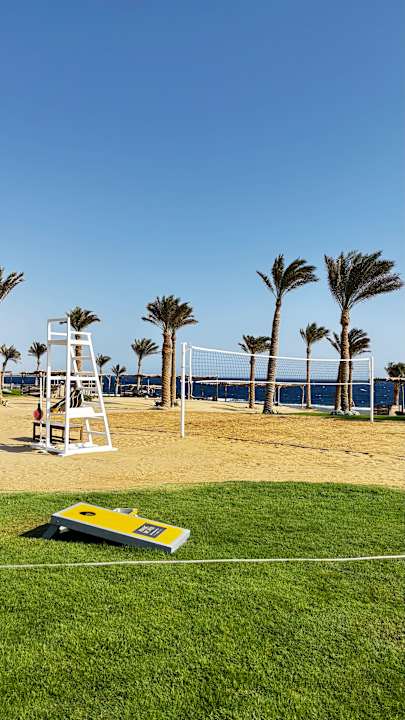 Strand Steigenberger Resort Alaya Marsa Alam - Red Sea - Adults only