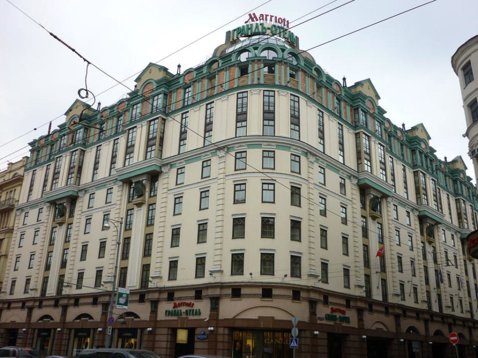 Außenansicht Hotel Moscow Marriott Grand