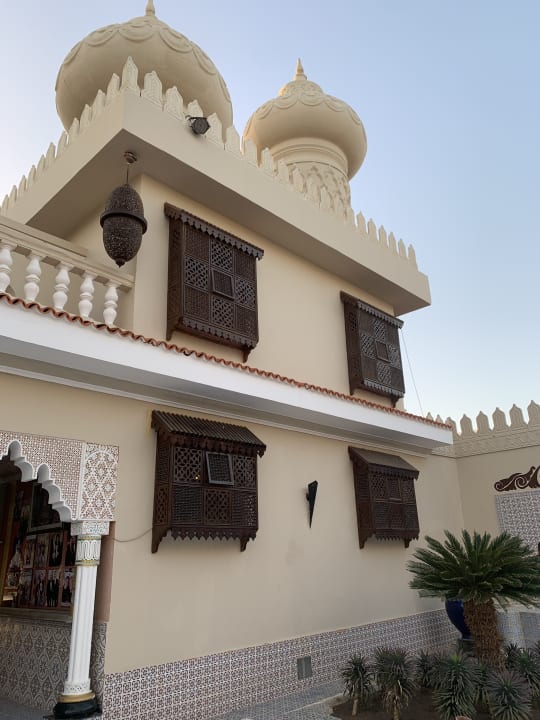 Sonstiges Pickalbatros Aqua Park Resort - Sharm El Sheikh