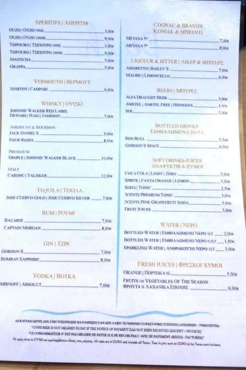 Gastro Hotel Dion Palace Resort and Spa