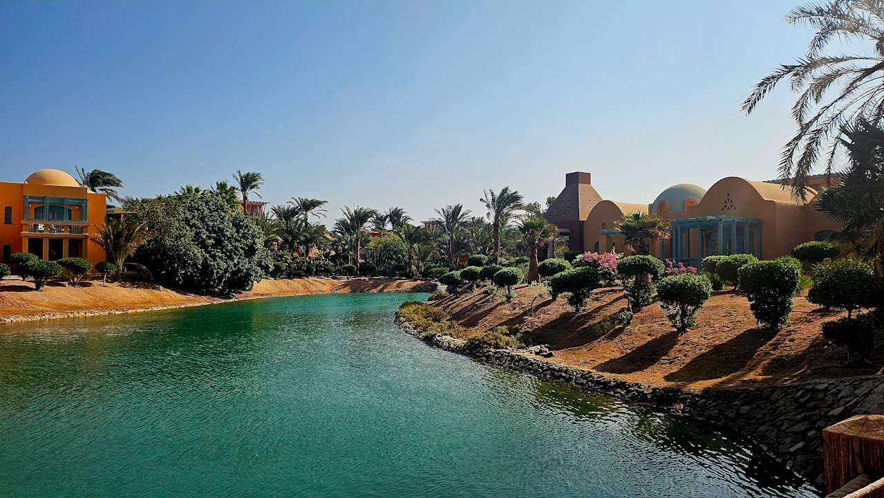 Gartenanlage Sheraton Miramar Resort El Gouna