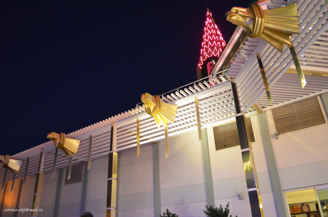 Отель Hotel Delphin Imperial