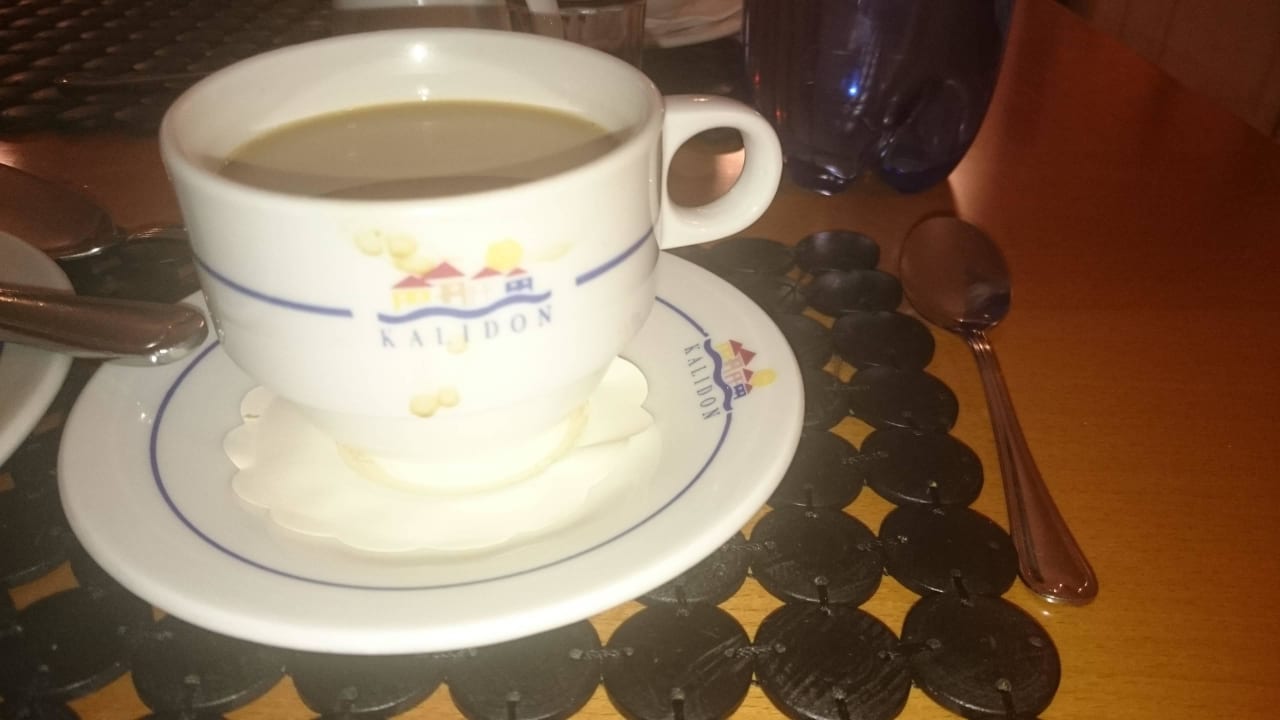 Der Kaffee hat immer gut geschmeckt. Hotel Kalidon Panorama