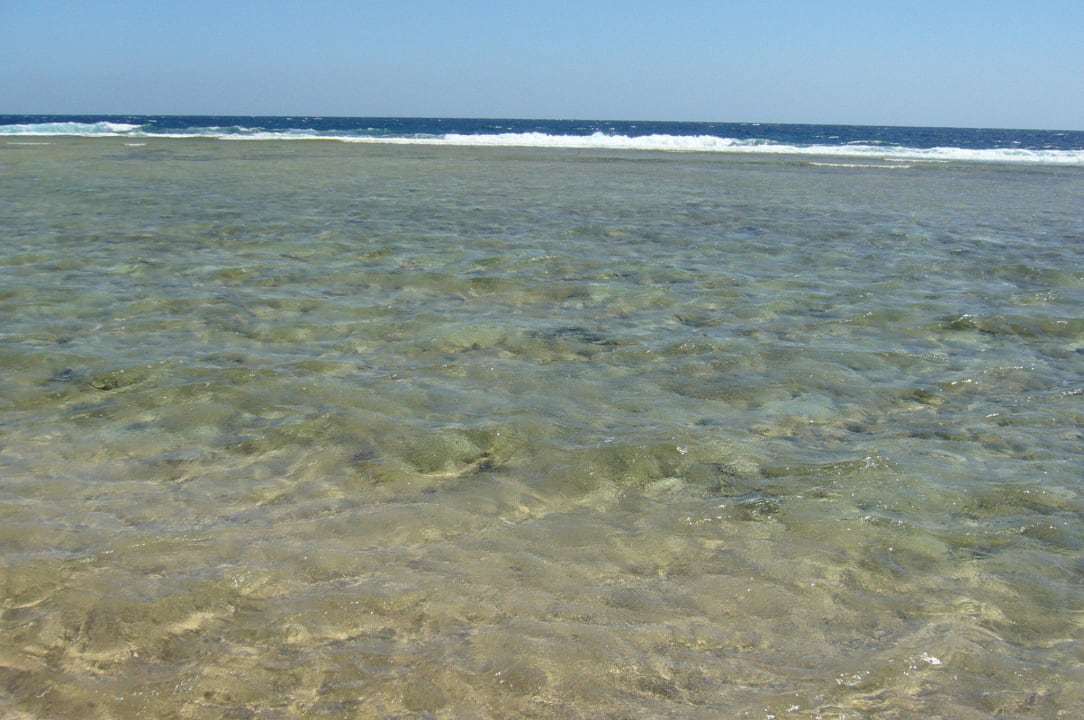 Lang gezogener Strand Fantazia Resort Marsa Alam