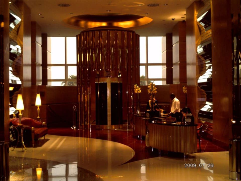 Лобби Burj Al Arab