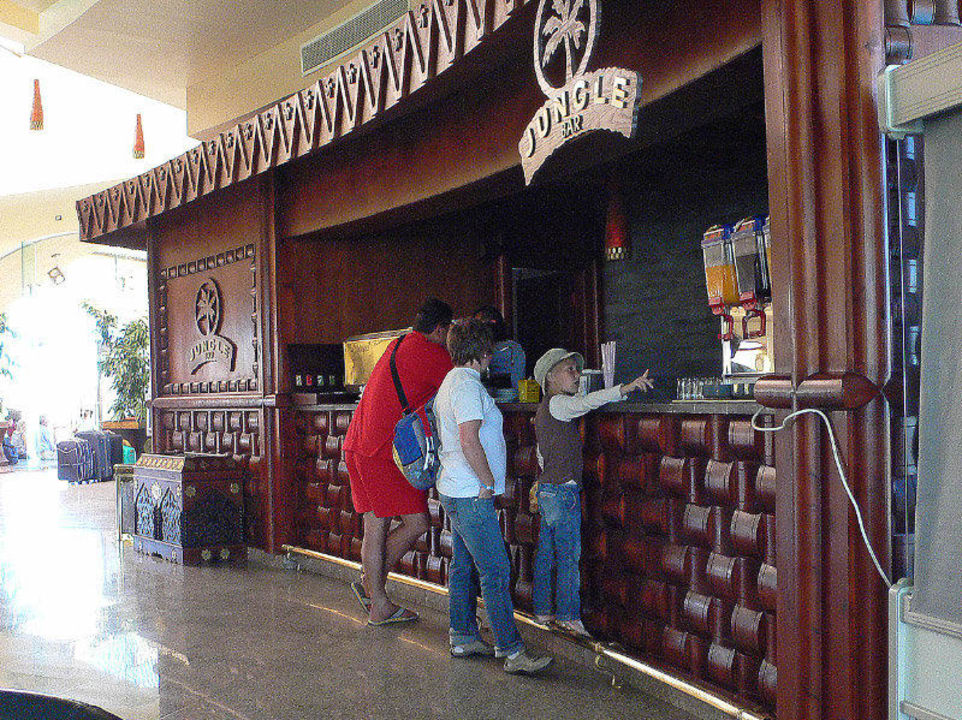 Lobby Bar Pickalbatros Jungle Aqua Park Resort - Neverland Hurghada