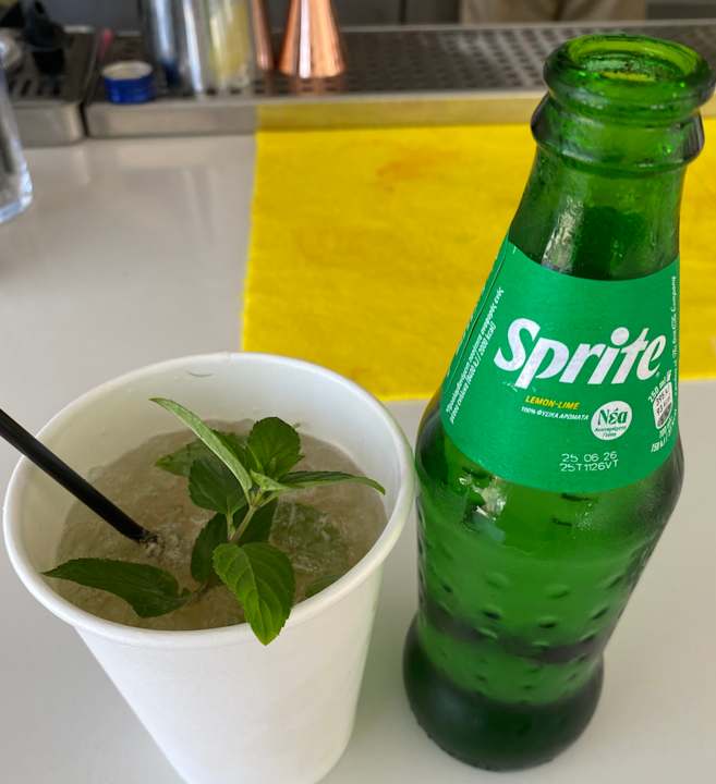 Gastro High Beach Resort