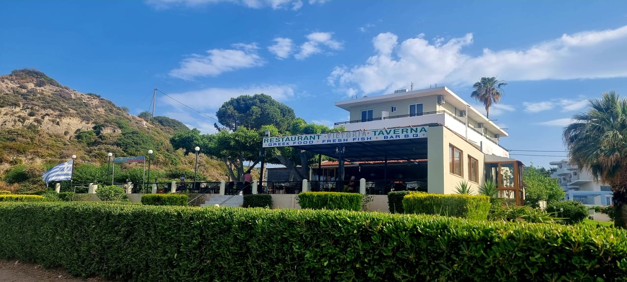 Gastro Pension Victoria