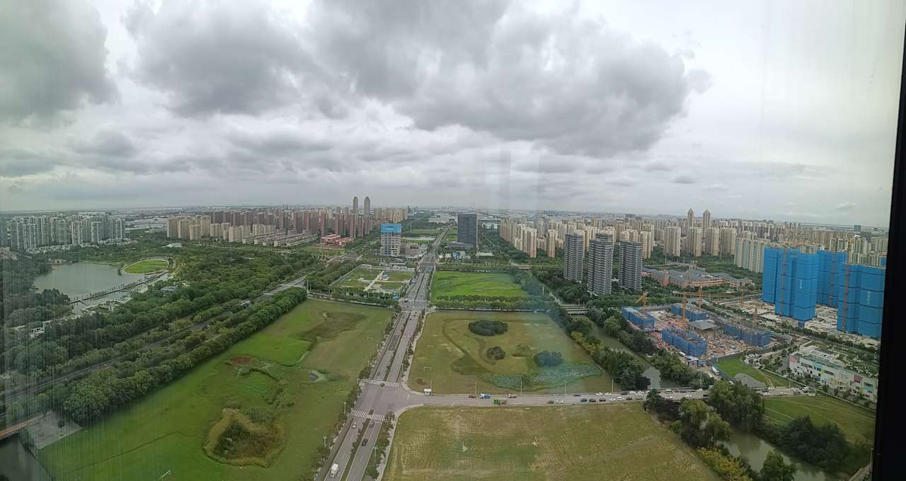 Ausblick Hotel Courtyard by Marriott Suzhou