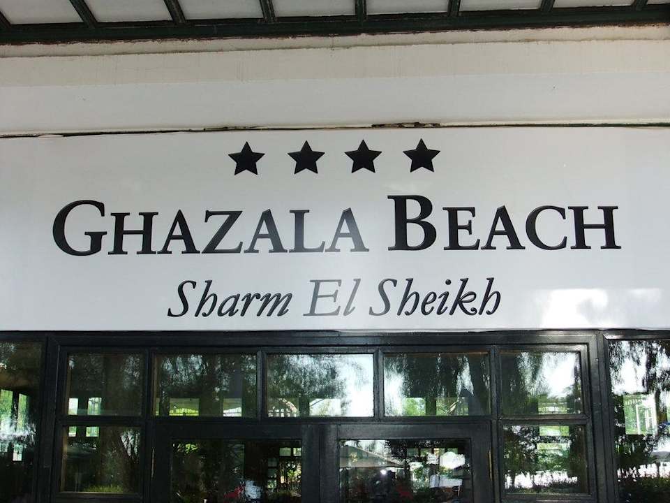 Beschreibung Ghazala Beach