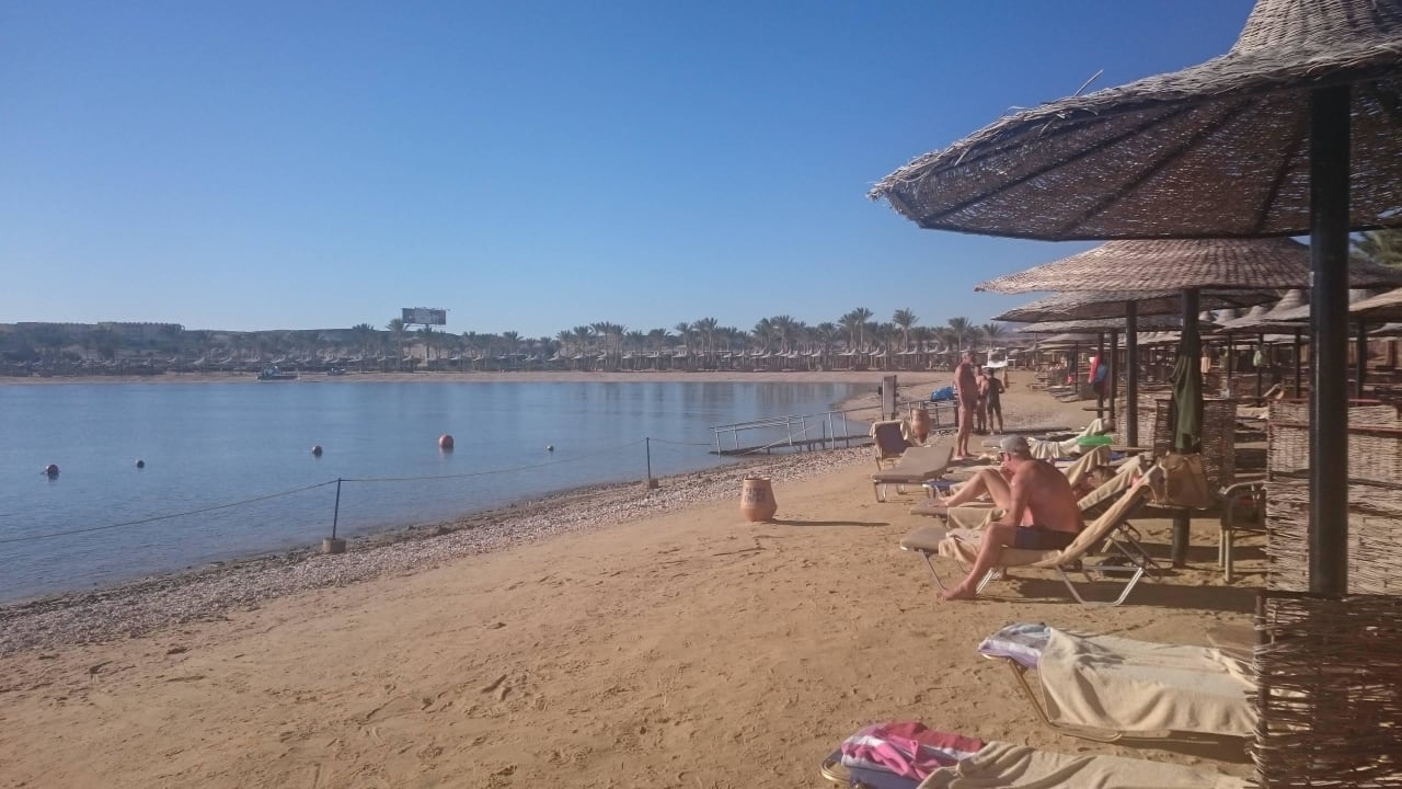 Strand Steigenberger Coraya Beach - Adults only