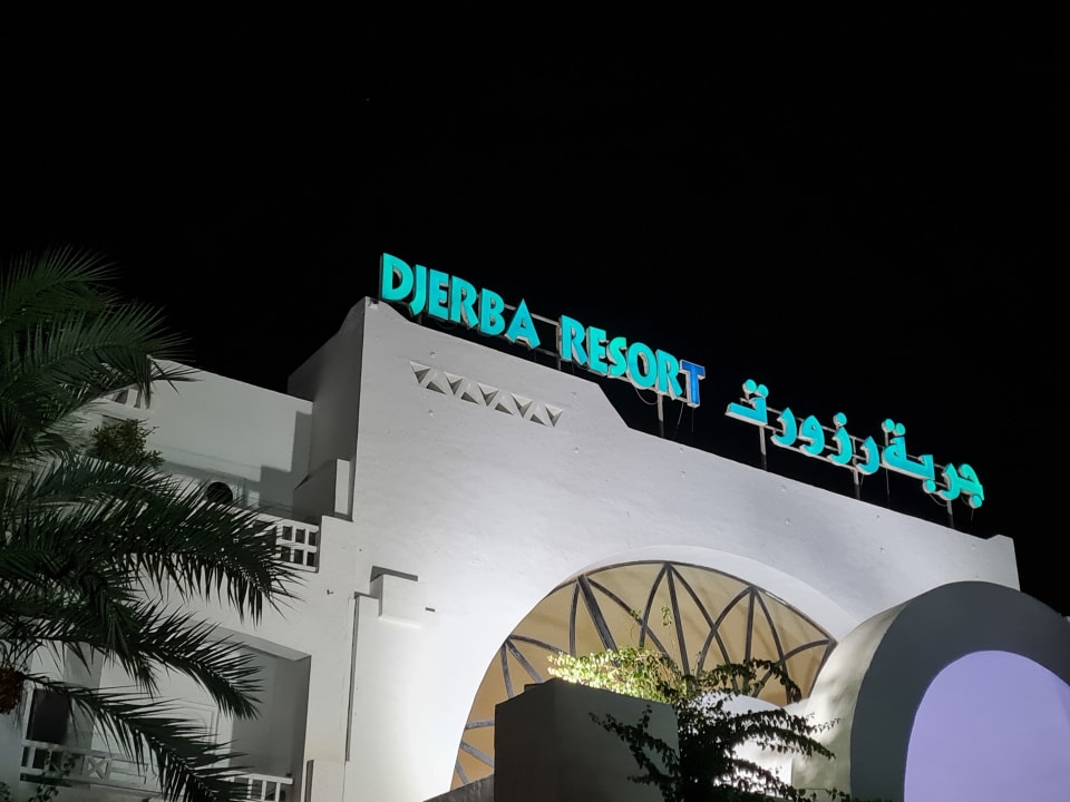 Außenansicht Hotel Djerba Resort