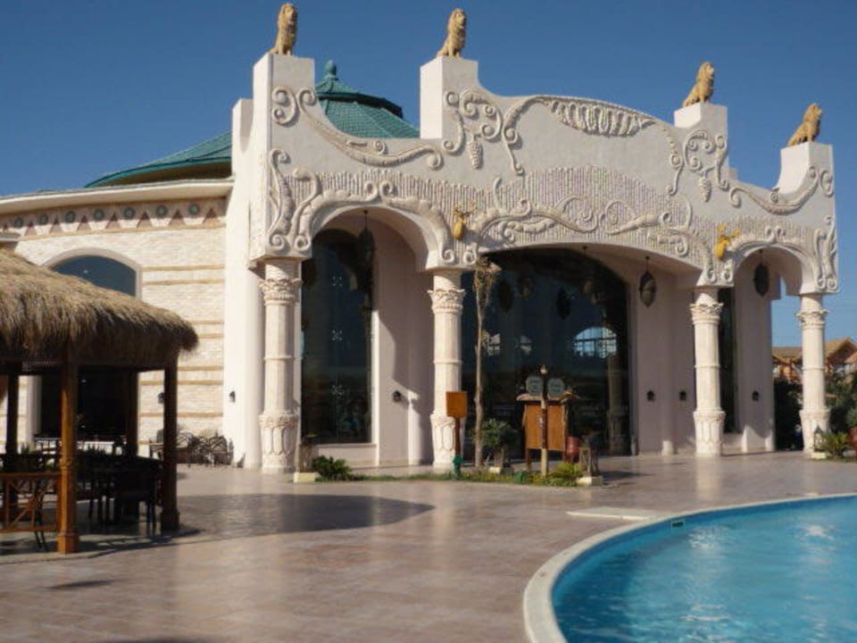 Drinnen ein kühles Plätzchen Pickalbatros Jungle Aqua Park Resort - Neverland Hurghada