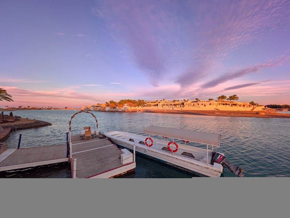 Ausblick Sultan Bey Hotel, El Gouna