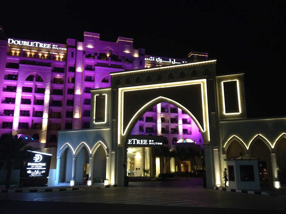 Lobby DoubleTree by Hilton Resort & Spa Marjan Island