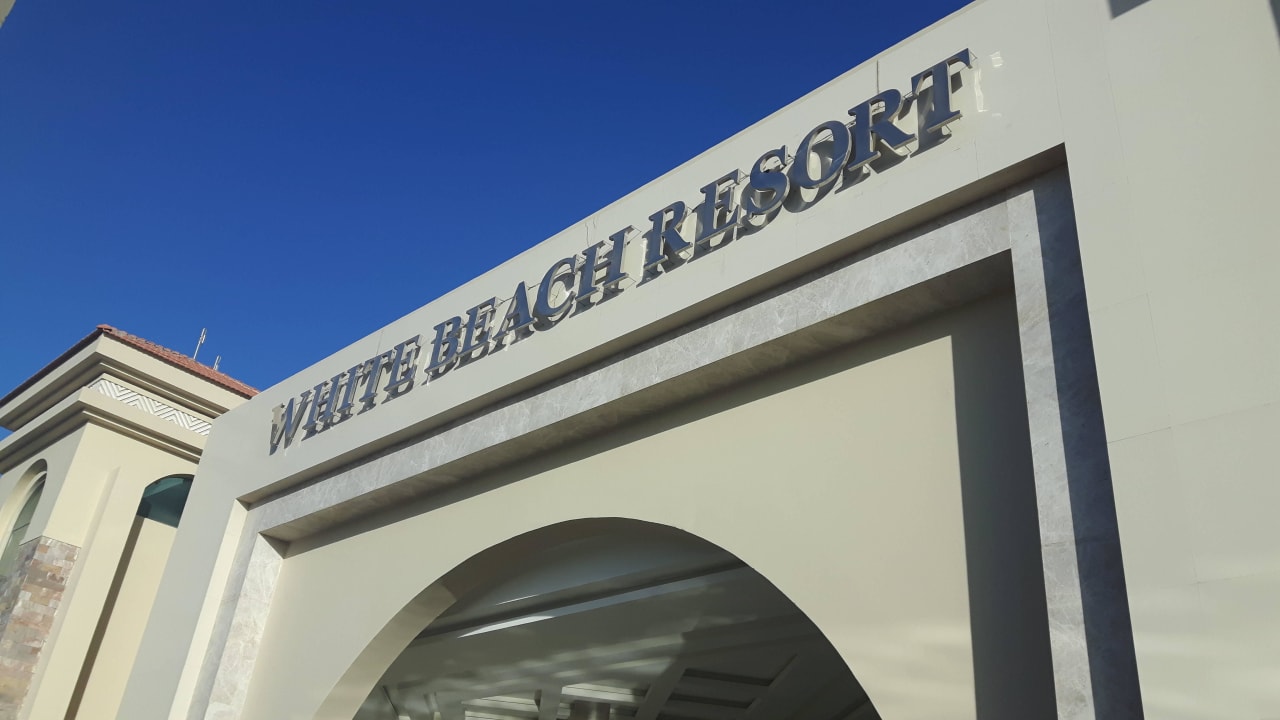 Aussen Pickalbatros White Beach Resort - Hurghada