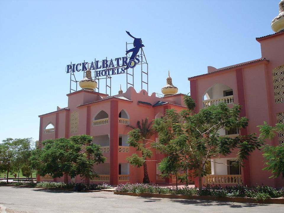 Gebäude mit weiteren Zimmern Pickalbatros Alf Leila Wa Leila Resort - Neverland Hurghada