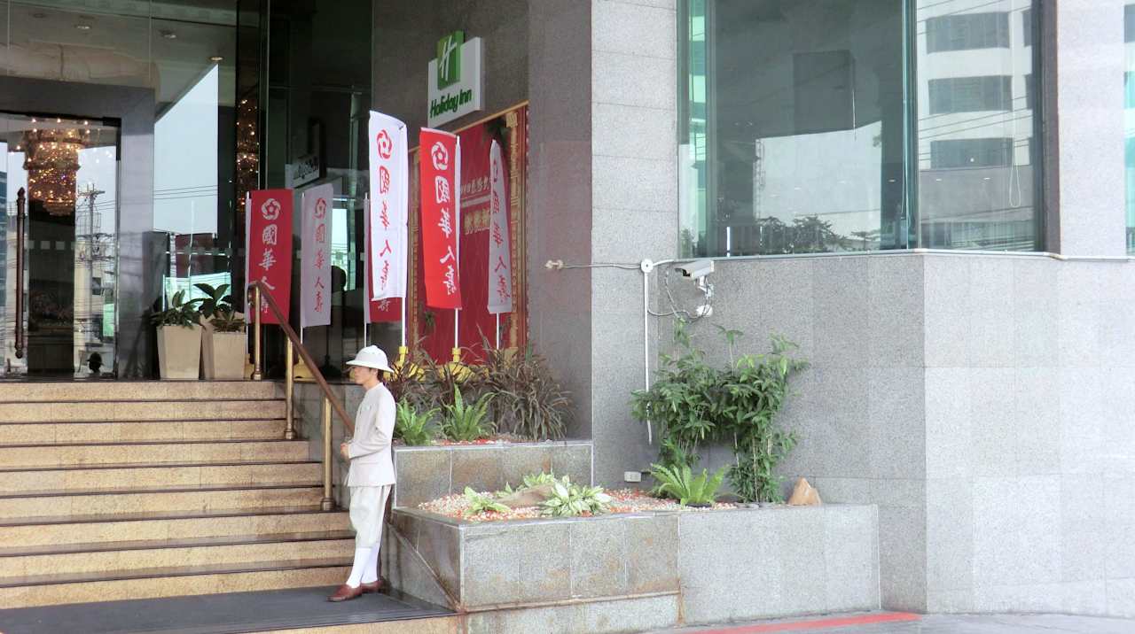 Stielvoller Empfang Hotel Holiday Inn Chiangmai