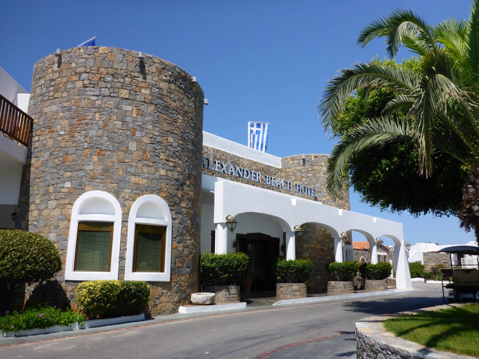 Eingangsbereich Alexander Beach Hotel & Village Resort