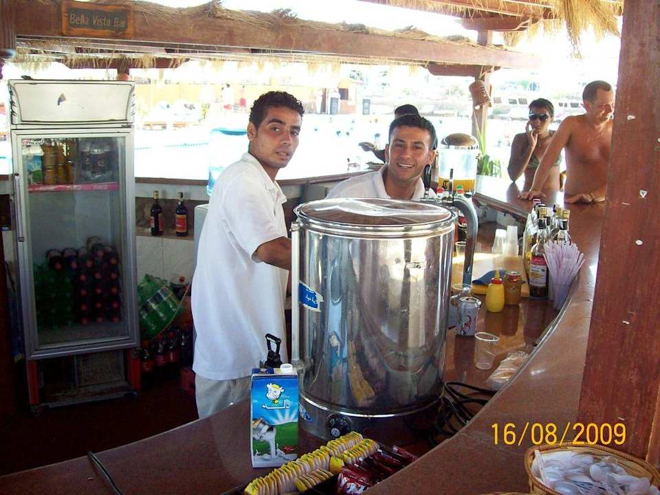 Poolbar Ramy- Mahmoud Regency Plaza Aqua Park & Spa