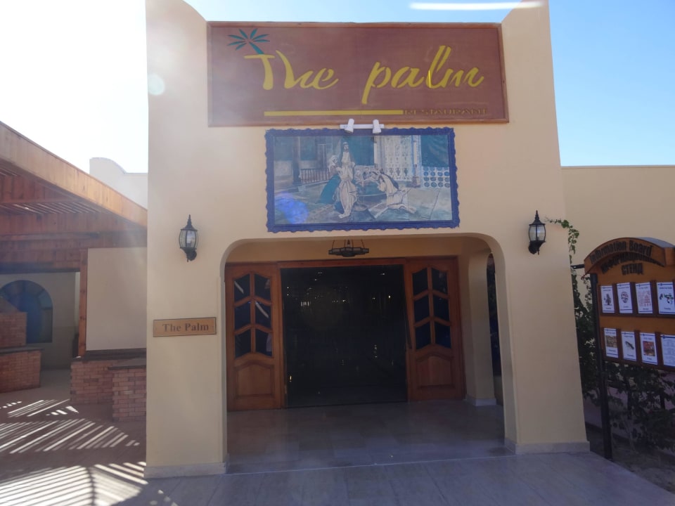 Main Retsaurant Desert Rose