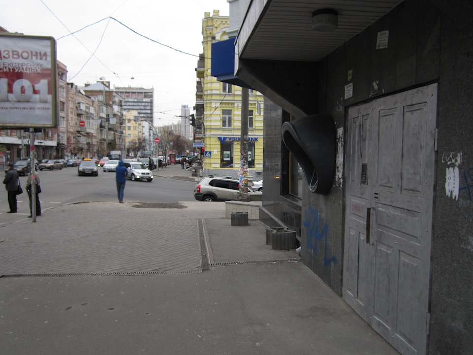 Blick die Straße hinunter Partner Guest House Saksahanskogo Street