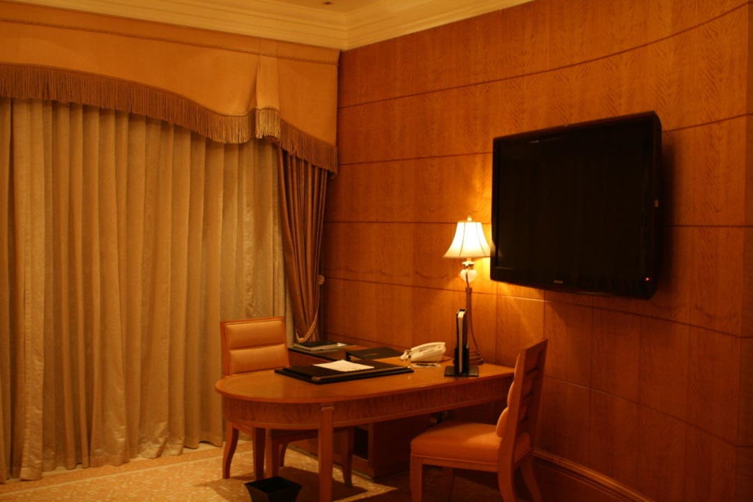 Zimmer Emirates Palace Mandarin Oriental