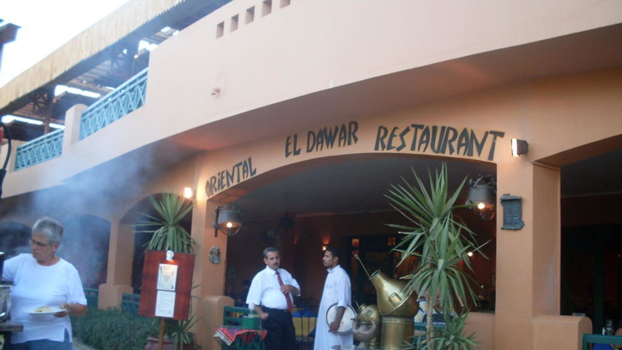 Oriental Restaurant Giftun Azur Resort