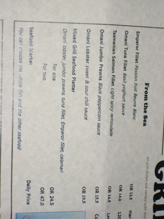 Speisekarte Beach Pavilion Al Bustan Palace - A Ritz-Carlton Hotel