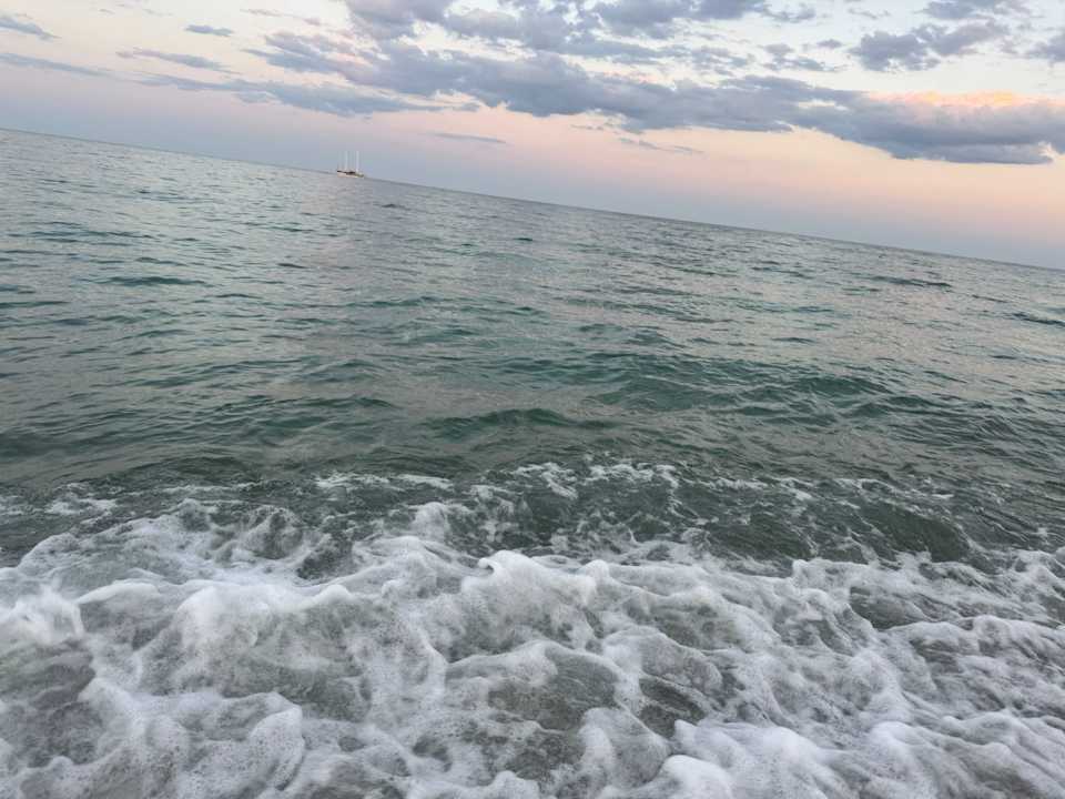 Strand Sentido Marea