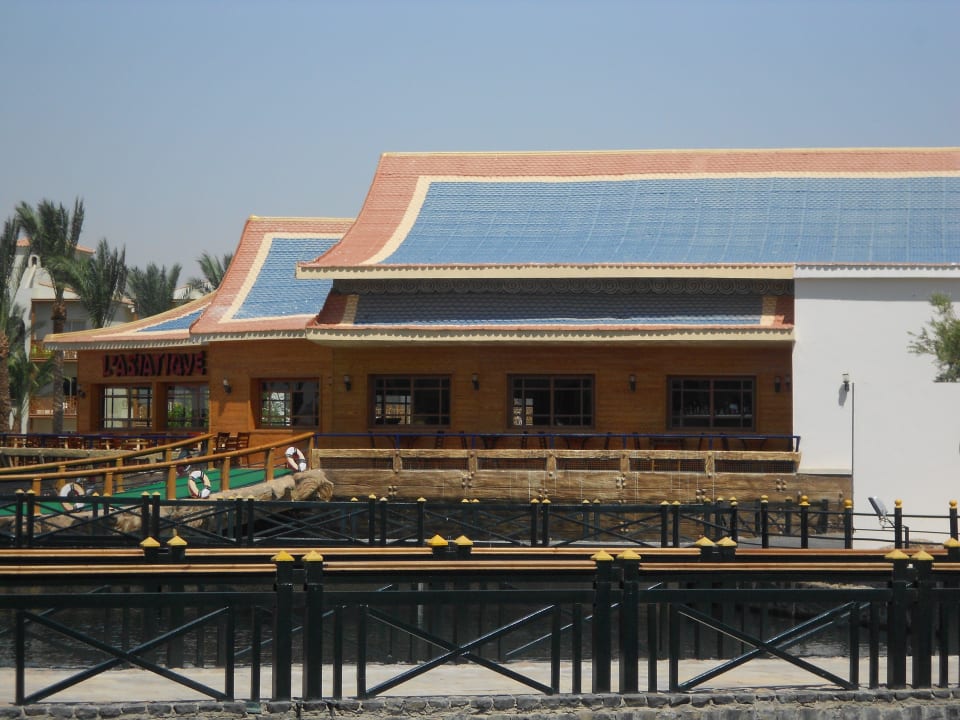 Asia Restaurant Pickalbatros Dana Beach Resort - Hurghada