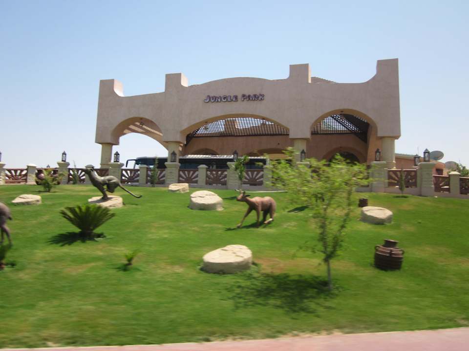 Первое впечатление Pickalbatros Jungle Aqua Park Resort - Neverland Hurghada