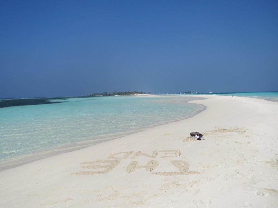 Sandbank bei Ebbe Kuredu Island Resort & Spa