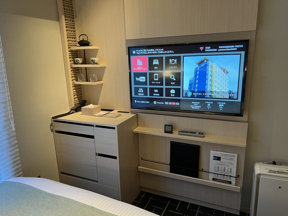 Zimmer Hotel Yaenomidori Tokyo