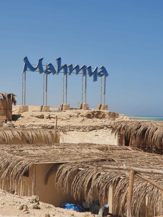 Ausblick Amarina Abu Soma Resort & Aquapark