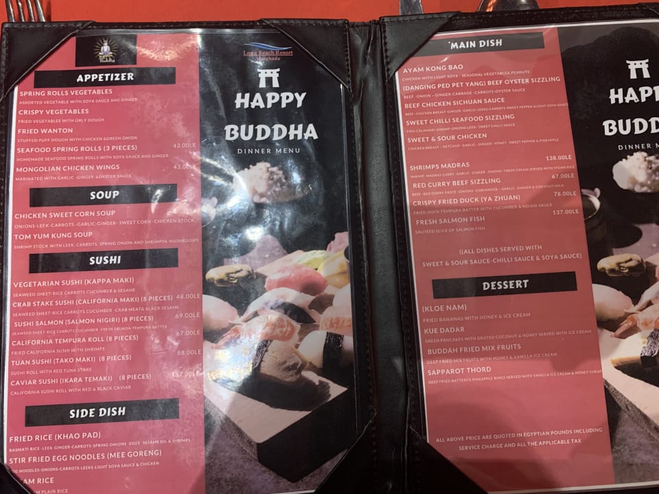 Gastro Hurghada Long Beach Resort