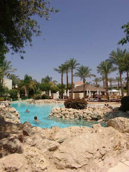 Anlage Ghazala Gardens